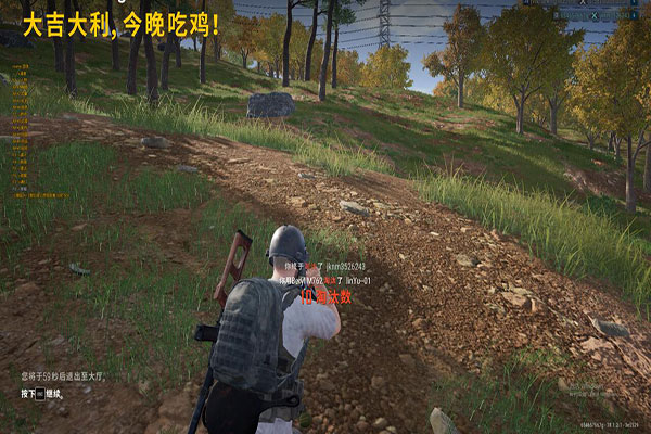 CF刹天体验服辅助透视自瞄效果